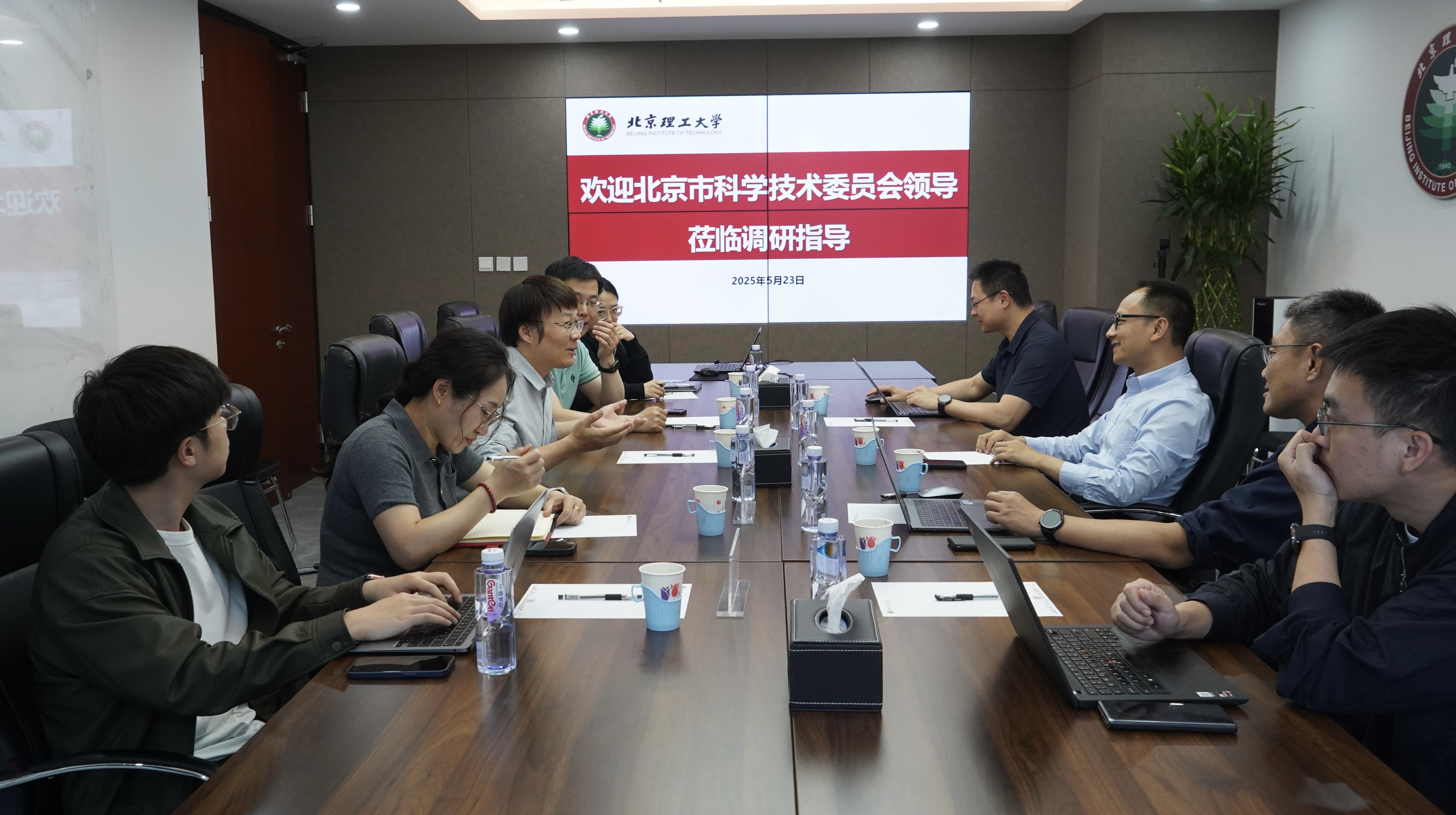 微信图片_20250529173101.jpg